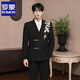 ROMON high-end new Chinese style suit men's Chinese style loose Tang suit suit groom wedding suit green fruit collar black two-piece suit jacket + pants L 149-164Jin Jin equals 0.5 kg