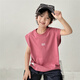 T-shirt d'été sans manches de Haima's 25BG08
