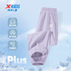 XTEP (XTEP) XTEP Pantalones casuales para niñas para niñas para niños para luz de verano y seco rápido 2025 Nuevos pantalones deportivos librados para niños para fusha zi [seco rápido] 170