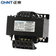 Yue Changsheng Chint single-phase control transformer NDK-1000VA 380v 220v to 36 24 12 isolation BK- NDK-1000VA380/220