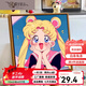 Three-April Tiger Cute Cartoon Sailor Moon Digital Oil Painting Diy Children's Hand Painted Acrylic Oil Painting Bedroom Hanging Painting SJ16852 60*60cm Photo Frame (Color Selectable) + Brush Pigment