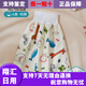 朵精灵隔尿裙女童戒尿不湿夏季男宝宝如厕训练裤防尿床婴儿隔尿垫尿布裤 樱花粉-隔尿裙 M[适合0-4岁]6-24斤