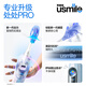 Usmile Smile Plus Electric Toothbrush Y30 PRO Intelligent AI Algorithm Full-level Care Advanced Birthday Gift for Adult Men and Women Couples Y30pro Aurora Blue