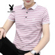 Playboy (Playboy) Summer 95 Camiseta de manga corta de algodón Summer de verano Nuevo estilo tostado de collar rayado Halk manga Top Tierra B6636 White 2xl 134-149Jin [Jin equivale a 0.5 kg]