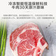 Xinfei bottom heat dissipation embedded in refrigerator, frequency conversion first-level energy efficiency, APP intelligent temperature control refrigerator, remote control energy-saving, air-cooled, frost-free low-noise refrigerator, white (838*670*1865mm)