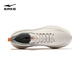 Hongxing Erke Sports Shoes Rool Shoes Men's Soft Elastic Shock Absorption Мужские метеор 2 анти-скользкие износостойкие кроссовки