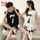 Cat Man (Miiow) Pareja Pajamas Summer Cotton Vest Dama sin mangas de gran tamaño puede usar el delgado traje de ropa casera Gey-719 (Pareja) M Mujeres + Hombres L