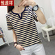 Hengyuanxiang fat mm large-size women's clothing summer 2025 new short-sleeved T-shirt loose pure cotton V-neck T-shirt covering belly fashionable top green 838 L recommended 105-120Jin [Jin equals 0.5 kg]