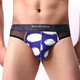 Dumi las bragas sexy de alto cuadro de hombres transpirables seda de seda de vidrio bajo modal transparente transparente pantalones cortos impresos 5406 VISCOSE M