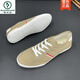 
Woodpecker white shoes summer men's shoes breathable canvas shoes men's Korean style flat white board shoes low top versatile lace-up casual shoes 9272 meters white 38