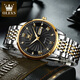 Amani Watch Popular Watch Men Mené Mecánico Comercio mecánico de alta gama Ciclón de alta gama Impermeable Doble Calendario Reloj Cinturón de acero-6630 habitaciones blancas de oro
