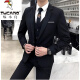 Woodpecker (Tucano) Suites para hombres Conjunto de profesionales de negocios de tres piezas de tres piezas Suites pequeños Carret Coreano Slim Boda Traje de color caqui + Camisa + Chaleco + Pantalones + TIE XL