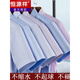 
Hengyuanxiang short-sleeved shirt men's summer thin striped middle-aged business formal wear plaid free-iron casual cotton shirt Short-sleeved pinstripe purple DX6624 model 38 [Suggested 100-120Jin [Jin equals 0.5 kg]]