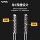 VRK tungsten steel grinding head 10-piece set double slot set carbide rotary file head tungsten steel grinding head electric grinding accessories 3*6mm
