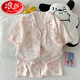 Langsha Ensemble de trois pièces Pajamas pour femmes pour femmes en été à manchette courte à manchette mignonne de cardigan girl cloud coton cotton de vêtements de maison d'été js-9901 # border rose Mike en trois morceaux Sigle 155-162 poids 105 Jin [Jin est égal à 0,5 kg]
