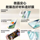 品胜适用于华为mate60pro手机膜Mate60Pro+/RS非凡大师手机膜钢化软膜无尘舱曲面全覆盖陶瓷屏幕防摔
