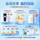 Yunnan Baiyao Zahnpasta zum Gingivalschutz, fluorhaltigem frischem Atem einzigartiger Formel 0 Stimulierende und Minzduft 105G*2