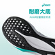 亚瑟士（asics）【Hyper Speed4】新款丨轻便透气舒适防滑竞速跑步运动通勤跑鞋 1012B677-400 【女款】 38