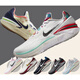 Nike Air Zoom GT Schnitt 2 Kaninchenjahr Limited Schwarz und Rot-Low-Top Praktische Basketballschuhe DJ6013-001 FD9905-101 Weiß rosa echte 42,5 kleine Aufnahmen für eine halbe Größe