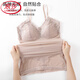 Langsha Thin Hosenders Körperforming Weste ohne Tragen von BH integrierter Bauch Spitze Schöner Rücken Körper forming Kleidung Oberkörper Tress Frauen Haut Farbe Fixes Brustpolster mit 80-105 Jin [Jin gleich 0,5 kg]
