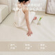 
Kanto IKEA Carpet Living Room Cream Style 2024 New No Washable Rubber Bedroom Room Bedside Blanket Family Living Room Carpet Plain Line-15937 240cm*400cm Gold Thickness Customized
