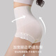 Urban Beauty High Taist Belly Lifting Underwear pour les femmes avec un fort ventre sans marques après l'accouchement façonnant la taille de la taille de la taille de la taille de la taille de la taille de la taille xl xl