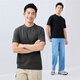 Giordano Ice Oxygen Cool T-Shirt Herren Sommer New Henry Shirt Schwarzer Technologie Henry Neck kurzärmelig T-Shirt Männer 18025002 09 Logo Schwarz M.