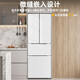 HYUNDAI Korean modern refrigerator large capacity first-class energy efficiency home frequency conversion power-saving white French cross four-door silent low-noise energy-saving ultra-thin embedded air-cooled frost-free 301L French white first-class frequency conversion 53 cm ultra-thin embedded
