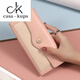 Casa-kupscck portefeuille dames 2025 rose craquette de croissance des femmes portefeuille de croissance des femmes portefeuille à la mode de vache de vache portefeuille noire