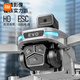 Xiaomi Drone SG901PRO Photographie aérienne Photographie à haute définition Aircraft à télécommande sans pinceau quadcopter Enfants Aérien Photographie aérien Motor sans balais + 360 Évitement d'obstacles + flux optique Hover Single Electric Version Accessoires de stockage Package + remplacement