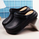 Baotou Slippers for Men's Summer épaisse épaisse tendance non glissée Tendance polyvalente Chaussures de plage confortables Brestables Slippers décontractées noir 42