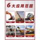 Great Wall Anno hydraulic oil Great Wall anti-wear No. 46 68#32# high pressure wear-resistant excavator forklift forklift loading L-HM68 anti-wear hydraulic oil 16L/13kg