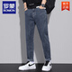 ROMON autumn jeans men's loose straight-leg trendy brand men's new elastic casual trousers spring and autumn casual jeans 6621B black style plus velvet 36