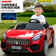 
Kachi Child Maserati Children's Electric Cars for Boys and Girls can sit on a double electric car baby four-wheel toy remote control stroller Pink + four-wheel drive + leather seat soft wheel + 12V7A battery