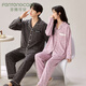 FENTENGCARE couple's pajamas autumn and winter new men's and women's cardigan lapels casual long-sleeved trousers home clothes can be worn outside Q2