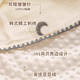 
MUJI Class A Maternal and Child Class Cotton Wrinkled Yarn Beans Blanket Children's Soothing Blanket Nap Cover Blanket 100*120cm