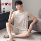 Yalu Herren-Pyjamas Sommermodal Ice Silk Weste Shorts Anzug Teenager große ärmellose Hauskleidung A-12027 3xl