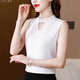 Arctic Velvet (Bejirog) ärmelloses T-Shirt Top Mint Mambo Vest Hosentender Frühling und Sommer Neuanzug Jacke Faden Neues chinesisches Stil Shirt 122 Ingwer M Empfohlen 80-95 Jin [Jin entspricht 0,5 kg]