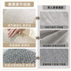 Kanto IKEA Living Room Carpet 2025 New Summer Light Luxury Ice Silk Cool Mat Tatami Floor Mat Room Yimu-15780 200cm*300cm [Model]