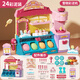 
Snaen ice cream toys children's colored mud ice cream machine play house girl 3-6 years old clay plasticine birthday gift box