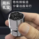 世达（SATA）世达Sata/六角套筒头 小中大飞12/13/14/15/16/17/18/1 小飞[4.5mm]6.3mm系列1/4-11303