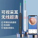 通用可视挖耳勺高清1000万医用【药房正品直营】无线安全老人儿童清洁 神秘黑AAA材质【18亿用户-边看边掏】 顶配豪华款【9900W超清】小孩大人通用