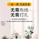 微舟适用猫眼摄像头家用监控器小巧型夜视无线手机远程查看免安装便携式高清夜视 黑色摄像头(不含内存卡)