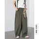 CHIC VEN 2025 summer new high-waist slim wide-leg pants casual and relaxed workwear thin trousers for women chicven Mixing S (45-50 Jin [Jin equals 0.5 kg])