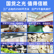 Leishi Lighting NVC fan light 2025 new home living room dining ceiling fan light bedroom electric fan chandelier integrated lamp 12048 model-48 inch-support elf + Wujibian