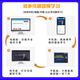 2025年医学正副高级职称妇产科学副主任医师考试题库章节真题冲刺模拟考试宝典激活码精讲视频课程讲义 副高【019】妇产科学-约13566题 强化提升班【两年版】