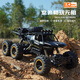 Jingxuan Sechsrad-Fernbedienungsteuerwagen Kailus Allrad-Legierung Sechsrad-Fernbedienung Offroad-Fahrzeug Elektrisches Rennmodell Kinder-Elektrofahrzeug 46 cm Golden Sechsrad Allrad-Doppel-Elektro-Geschenkbox mit Allradantrieb