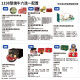 首祖端午节礼品卡券兑换券礼盒线上提货卡送礼品券员工福利送客户 首祖 698型 端午节卡券