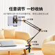 Greenlink 35464 Greenlink mobile phone holder tablet stand desktop bedside lazy bed cantilever floor-standing cantilever 1.8m telescopic * thickened