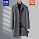 ROMON removable goose down lining double-sided wool coat for men middle-aged woolen windbreaker mid-length warm coat new product 5588 gray (70% wool, removable goose down lining) 170/M (100-125 Jin Jin equals 0.5 kg)